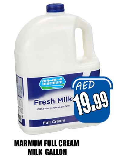 MARMUM Fresh Milk  in Majestic Plus Hypermarket in UAE - Abu Dhabi