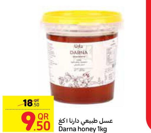  Honey  in Carrefour in Qatar - Al Shamal