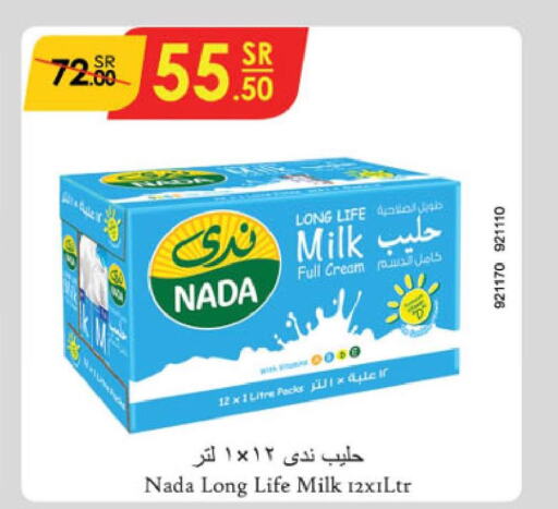 NADA Long Life / UHT Milk  in Danube in KSA, Saudi Arabia, Saudi - Dammam