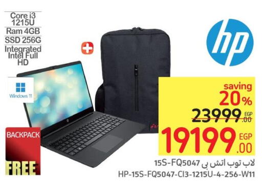 HP Laptop  in كارفور in Egypt - القاهرة