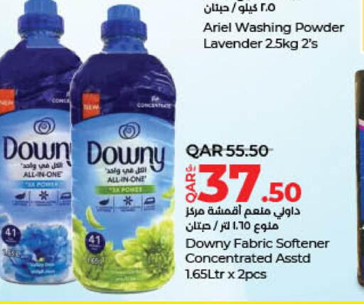 DOWNY Detergent  in لولو هايبرماركت in قطر - الشمال