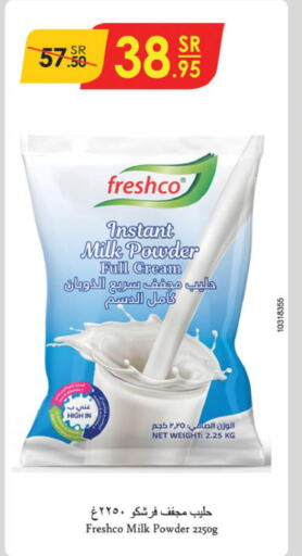 FRESHCO Milk Powder  in الدانوب in مملكة العربية السعودية, السعودية, سعودية - أبها
