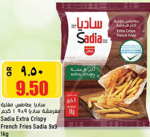 SADIA   in New Indian Supermarket in Qatar - Al Rayyan