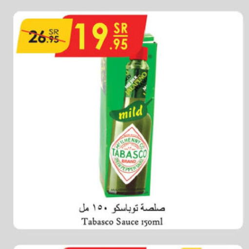  Other Sauce  in Danube in KSA, Saudi Arabia, Saudi - Al Hasa