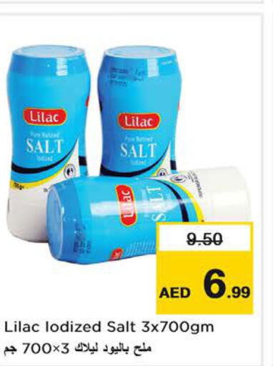 LILAC Salt  in نستو هايبرماركت in الإمارات العربية المتحدة , الامارات - دبي