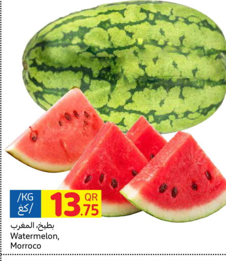  Watermelon  in كارفور in قطر - الوكرة
