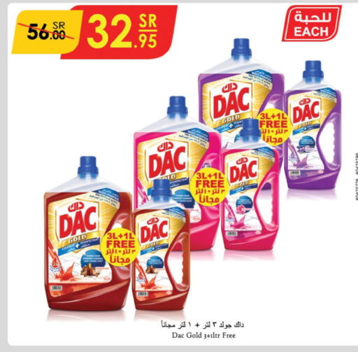 DAC Disinfectant  in Danube in KSA, Saudi Arabia, Saudi - Ta'if