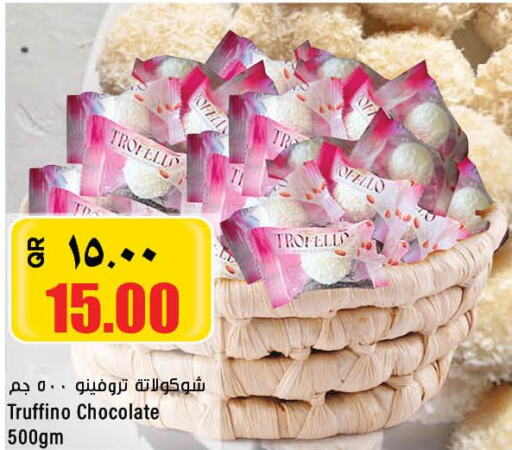 BOOST   in Retail Mart in Qatar - Al Khor