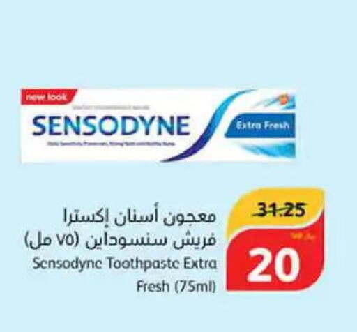 SENSODYNE Toothpaste  in Hyper Panda in KSA, Saudi Arabia, Saudi - Al Qunfudhah