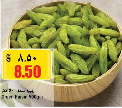  in New Indian Supermarket in Qatar - Al Khor