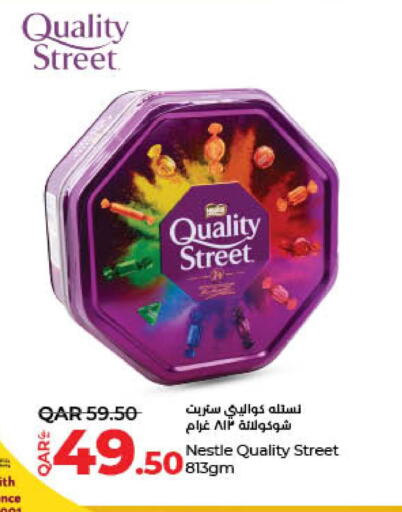 QUALITY STREET   in LuLu Hypermarket in Qatar - Al-Shahaniya