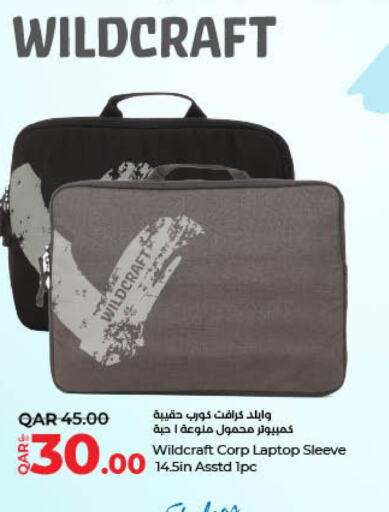  Laptop Bag  in LuLu Hypermarket in Qatar - Al Khor