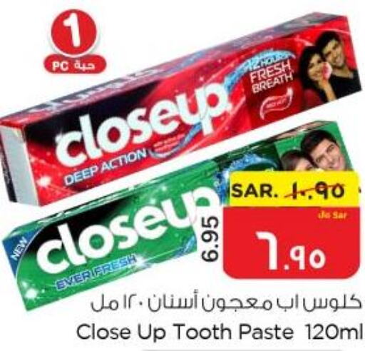 CLOSE UP Toothpaste  in Nesto in KSA, Saudi Arabia, Saudi - Al Hasa