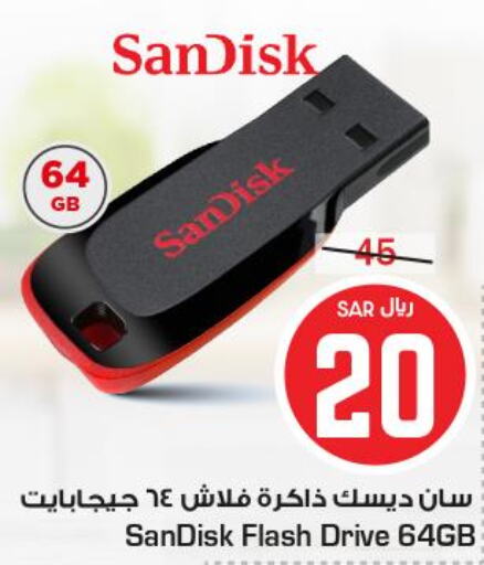 SANDISK Flash Drive  in Budget Food in KSA, Saudi Arabia, Saudi - Riyadh