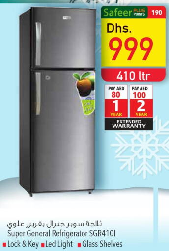 SUPER GENERAL Refrigerator  in السفير هايبر ماركت in الإمارات العربية المتحدة , الامارات - الشارقة / عجمان