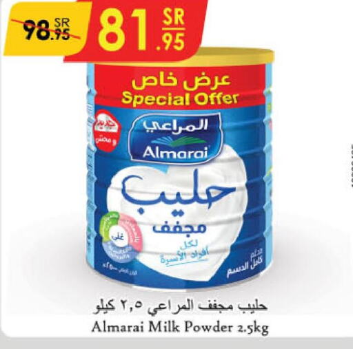 ALMARAI Milk Powder  in Danube in KSA, Saudi Arabia, Saudi - Khamis Mushait