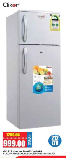 CLIKON Refrigerator  in جراند هايبر in مملكة العربية السعودية, السعودية, سعودية - الرياض