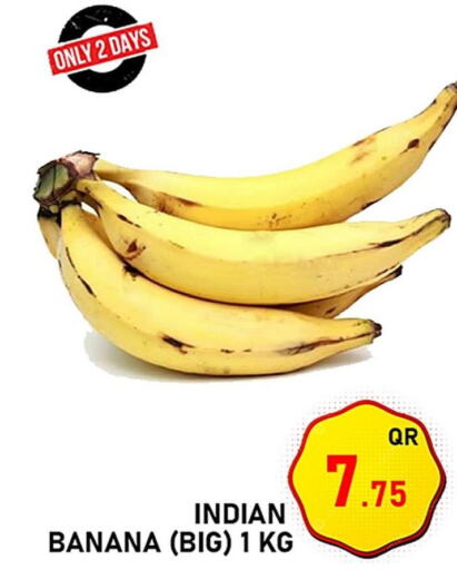  Banana  in Passion Hypermarket in Qatar - Al Wakra