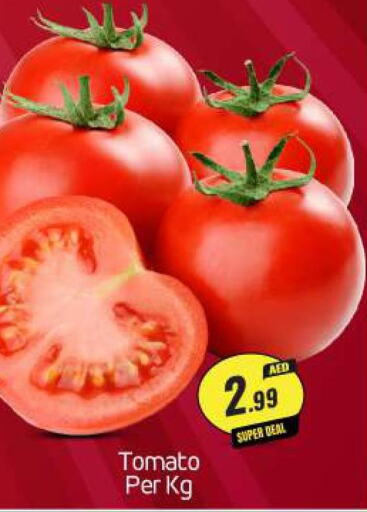  Tomato  in BIGmart in UAE - Abu Dhabi