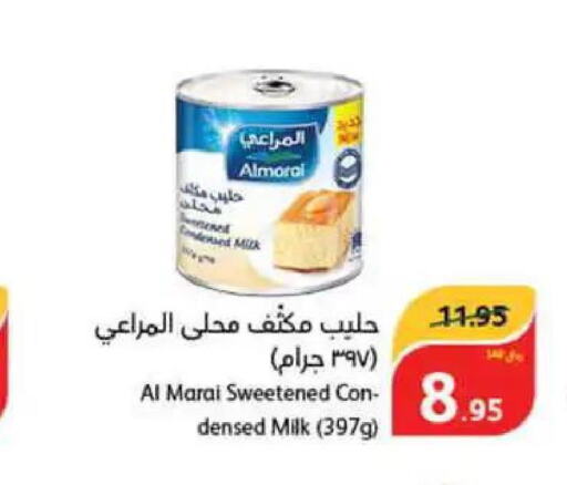 ALMARAI Condensed Milk  in Hyper Panda in KSA, Saudi Arabia, Saudi - Al Bahah