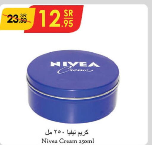Nivea Face cream  in Danube in KSA, Saudi Arabia, Saudi - Unayzah