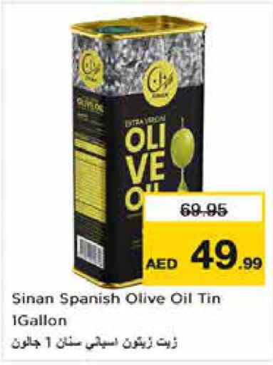 SINAN Olive Oil  in Nesto Hypermarket in UAE - Abu Dhabi