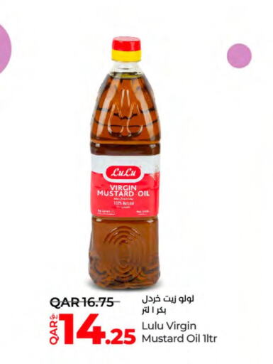 Mustard Oil  in لولو هايبرماركت in قطر - الوكرة