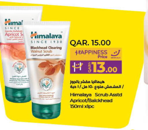 HIMALAYA Face Wash  in LuLu Hypermarket in Qatar - Al Wakra