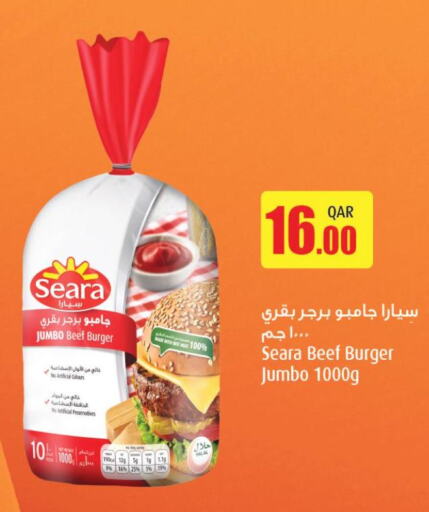 SEARA   in Carrefour in Qatar - Al Khor