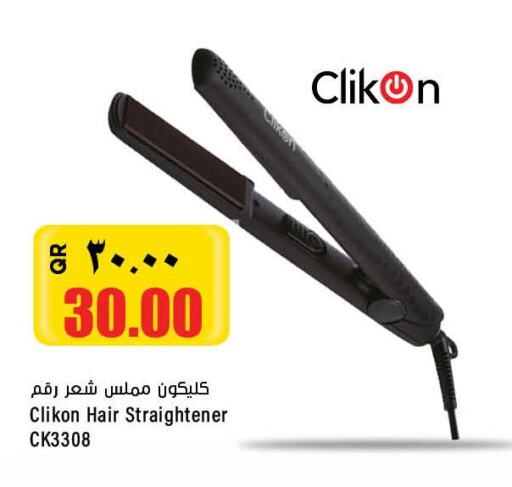 CLIKON Hair Appliances  in سوبر ماركت الهندي الجديد in قطر - الشحانية