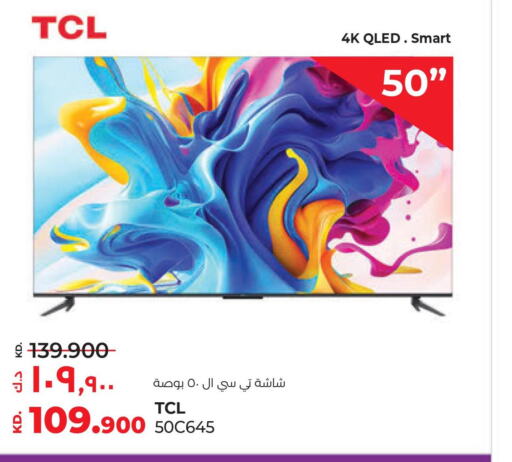 TCL Smart TV  in Lulu Hypermarket  in Kuwait - Kuwait City