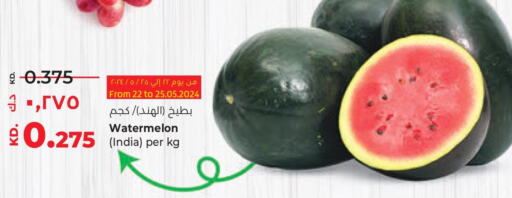  Watermelon  in لولو هايبر ماركت in الكويت - مدينة الكويت
