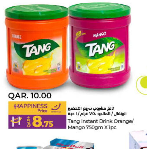 TANG   in LuLu Hypermarket in Qatar - Al Rayyan