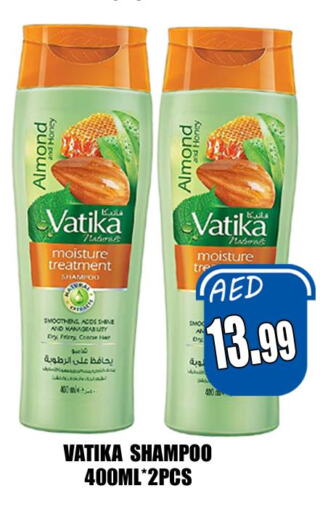 VATIKA Shampoo / Conditioner  in Majestic Plus Hypermarket in UAE - Abu Dhabi