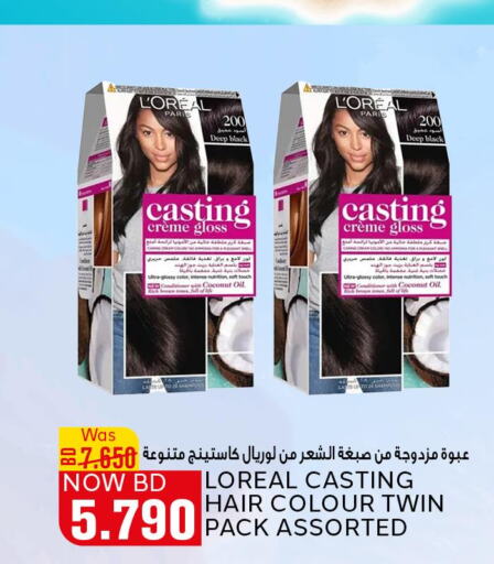 loreal Hair Colour  in Al Jazira Supermarket in Bahrain