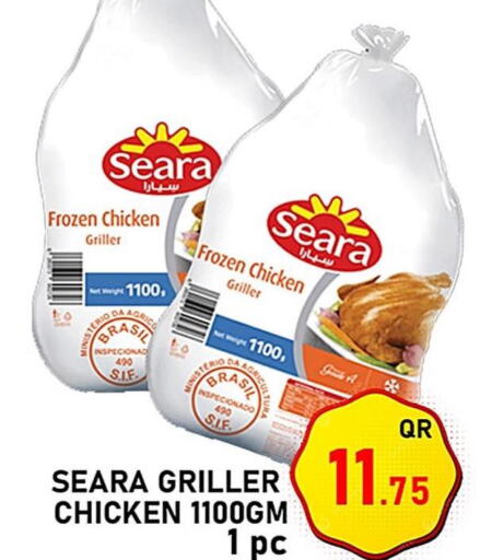 SEARA Frozen Whole Chicken  in باشن هايبر ماركت in قطر - الوكرة