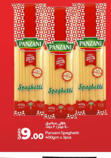 PANZANI Spaghetti  in LuLu Hypermarket in Qatar - Umm Salal