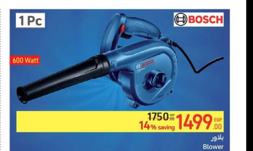 BOSCH   in Carrefour  in Egypt - Cairo