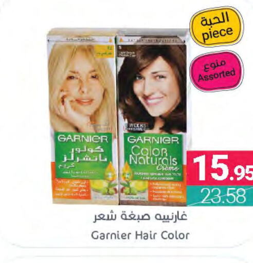 GARNIER Hair Colour  in Muntazah Markets in KSA, Saudi Arabia, Saudi - Saihat