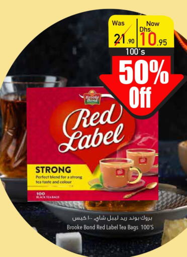 RED LABEL Tea Bags  in Safeer Hyper Markets in UAE - Al Ain