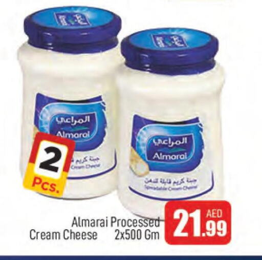 ALMARAI Cream Cheese  in المدينة in الإمارات العربية المتحدة , الامارات - دبي