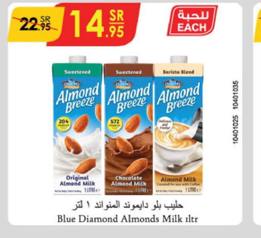 ALMOND BREEZE Flavoured Milk  in Danube in KSA, Saudi Arabia, Saudi - Dammam