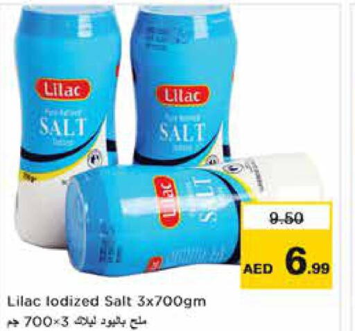 LILAC Salt  in نستو هايبرماركت in الإمارات العربية المتحدة , الامارات - دبي