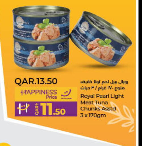  Tuna - Canned  in LuLu Hypermarket in Qatar - Al Khor