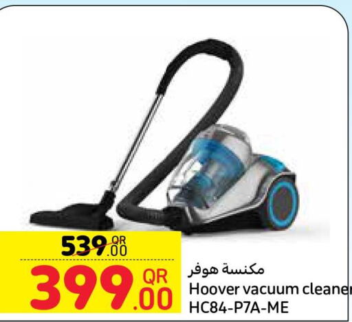 HOOVER Vacuum Cleaner  in كارفور in قطر - الشحانية