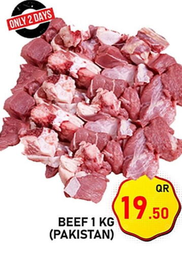  Beef  in Passion Hypermarket in Qatar - Doha