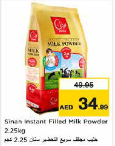 SINAN Milk Powder  in Nesto Hypermarket in UAE - Abu Dhabi