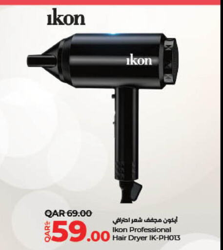 IKON Hair Appliances  in LuLu Hypermarket in Qatar - Al-Shahaniya