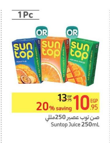 SUNTOP   in Carrefour  in Egypt - Cairo