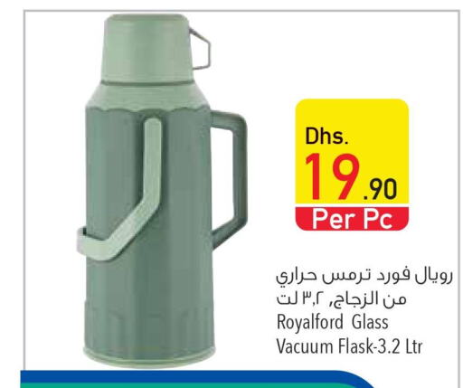HOOVER Vacuum Cleaner  in السفير هايبر ماركت in الإمارات العربية المتحدة , الامارات - ٱلْعَيْن‎